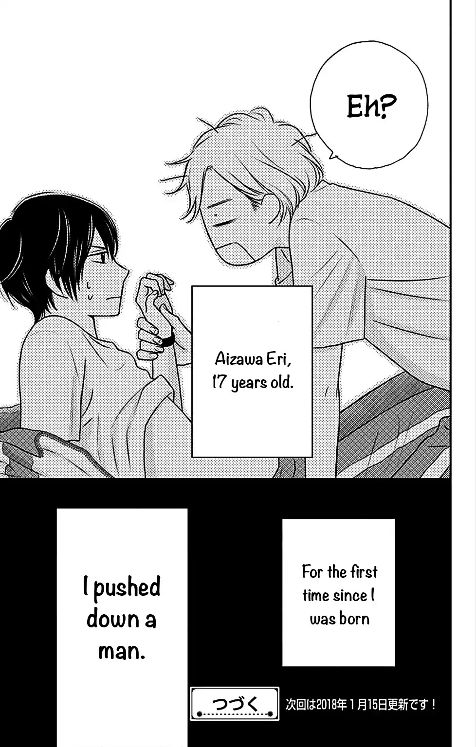Ichinose-kun Wa Kofun Dekinai Chapter 1 page 31 - Chapter 1