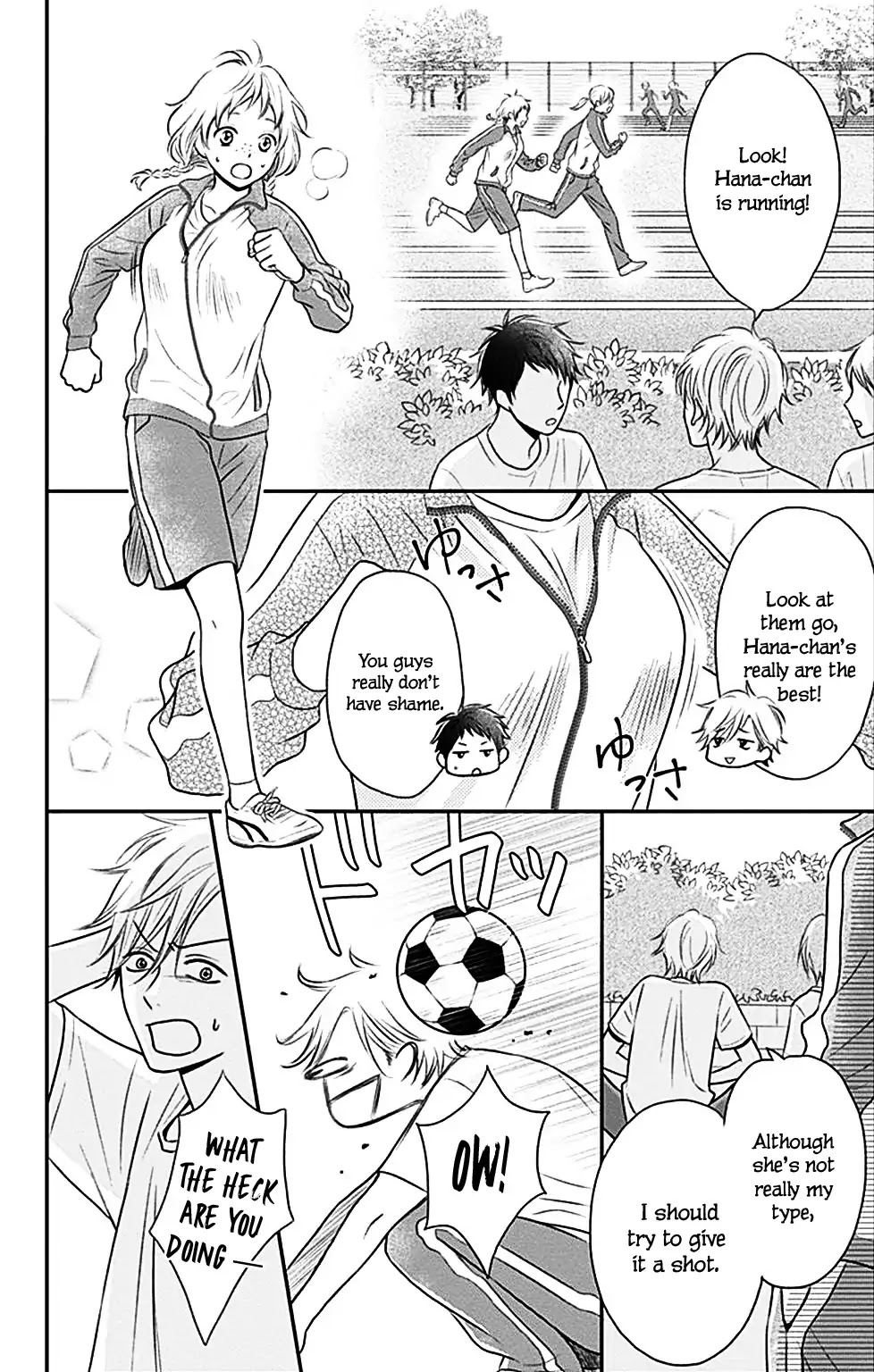 Ichinose-kun Wa Kofun Dekinai Chapter 1 page 5 - Chapter 1