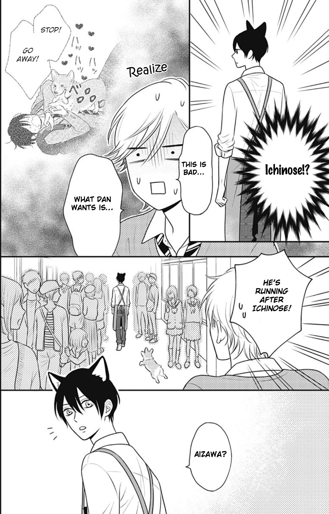 Ichinose-kun Wa Kofun Dekinai Chapter 10 page 11 - Chapter 10