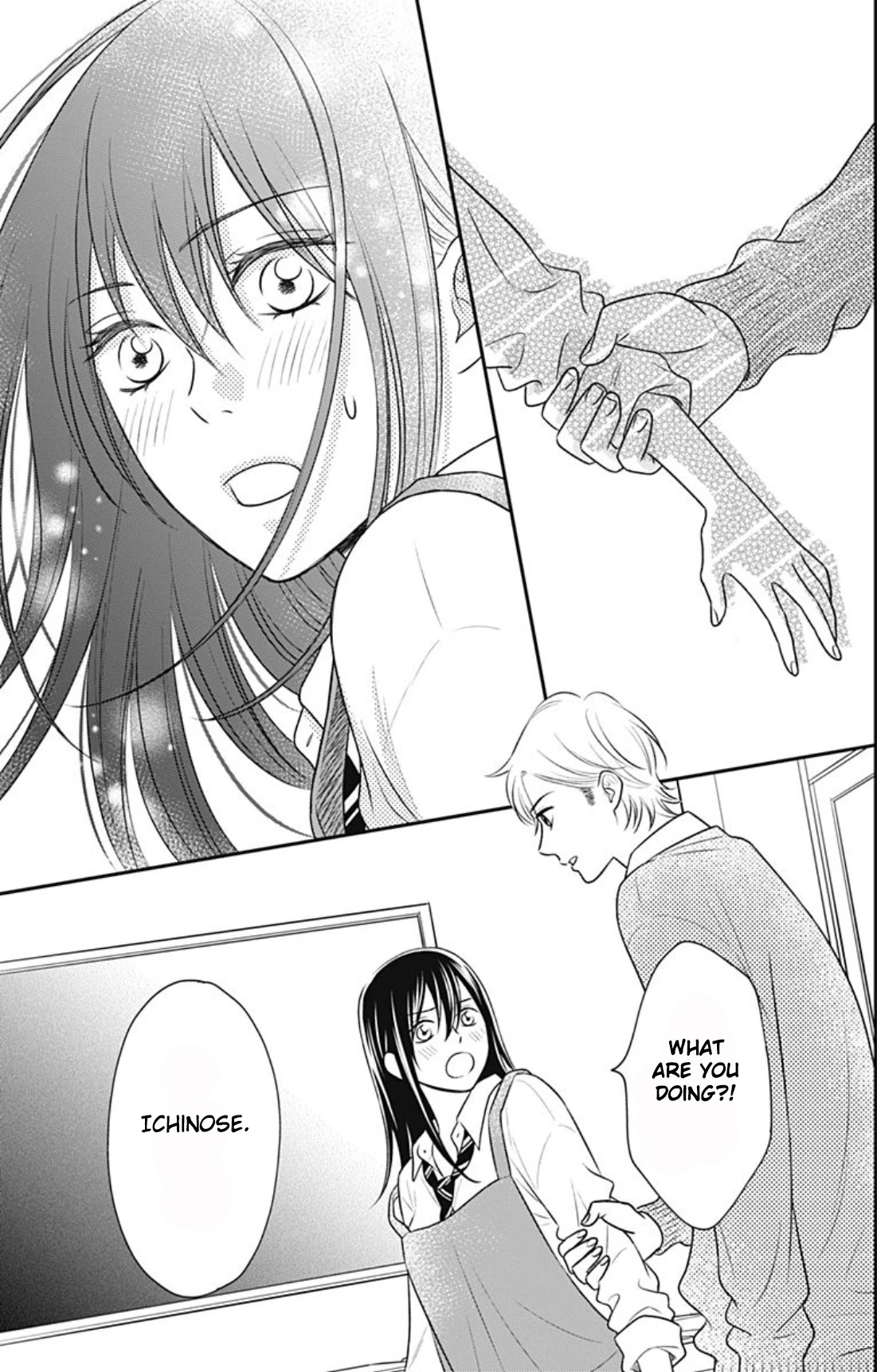 Ichinose-kun Wa Kofun Dekinai Chapter 11 page 14 - Chapter 11