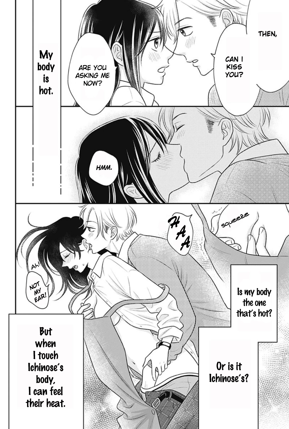 Ichinose-kun Wa Kofun Dekinai Chapter 11 page 19 - Chapter 11