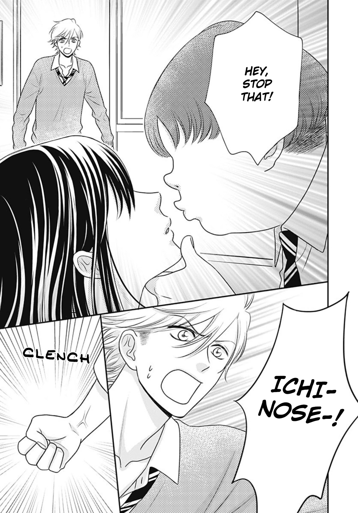 Ichinose-kun Wa Kofun Dekinai Chapter 11 page 2 - Chapter 11