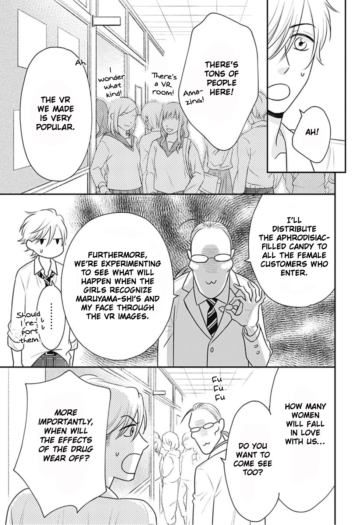 Ichinose-kun Wa Kofun Dekinai Chapter 12 page 14 - Chapter 12