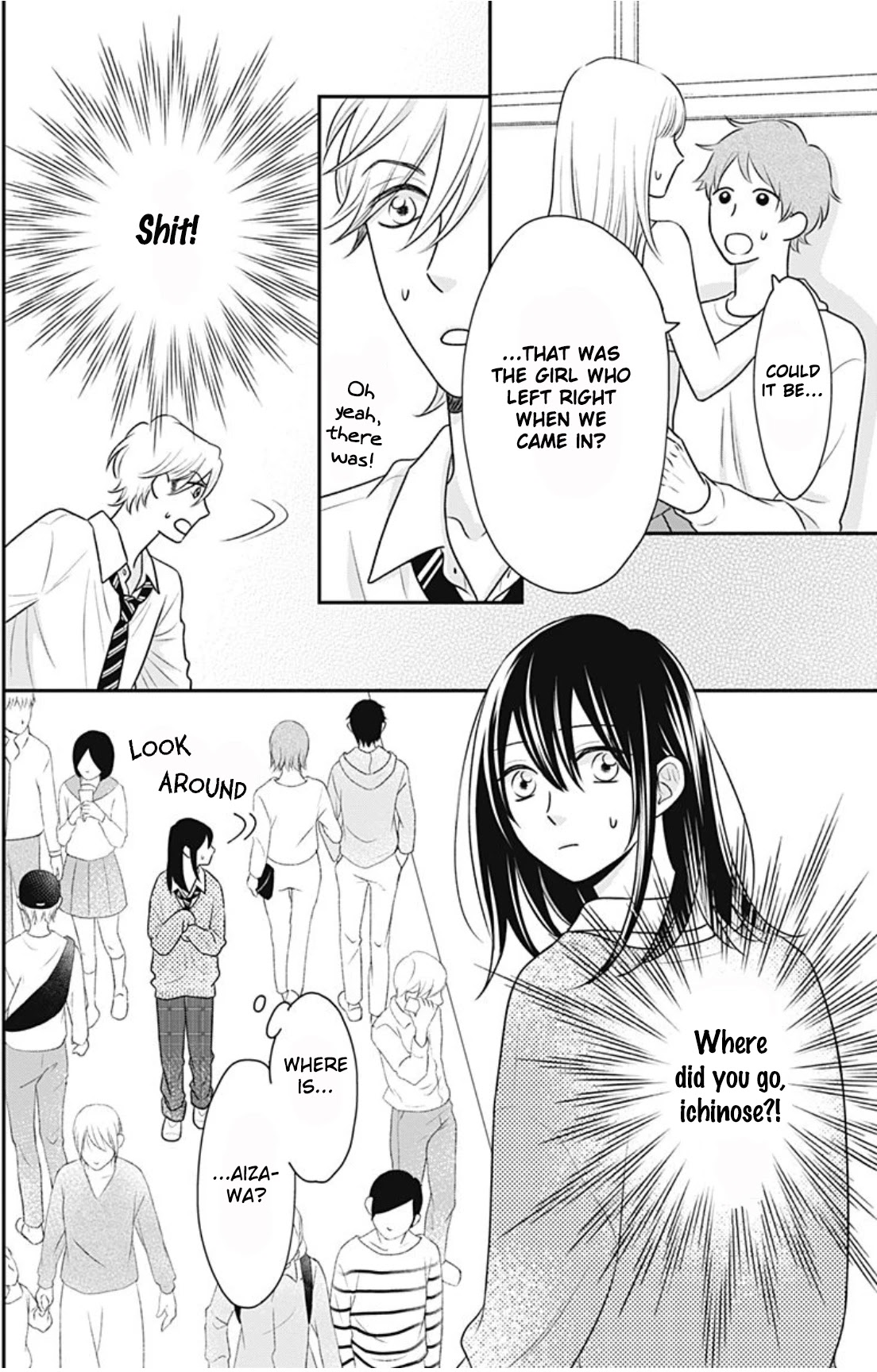 Ichinose-kun Wa Kofun Dekinai Chapter 12 page 19 - Chapter 12