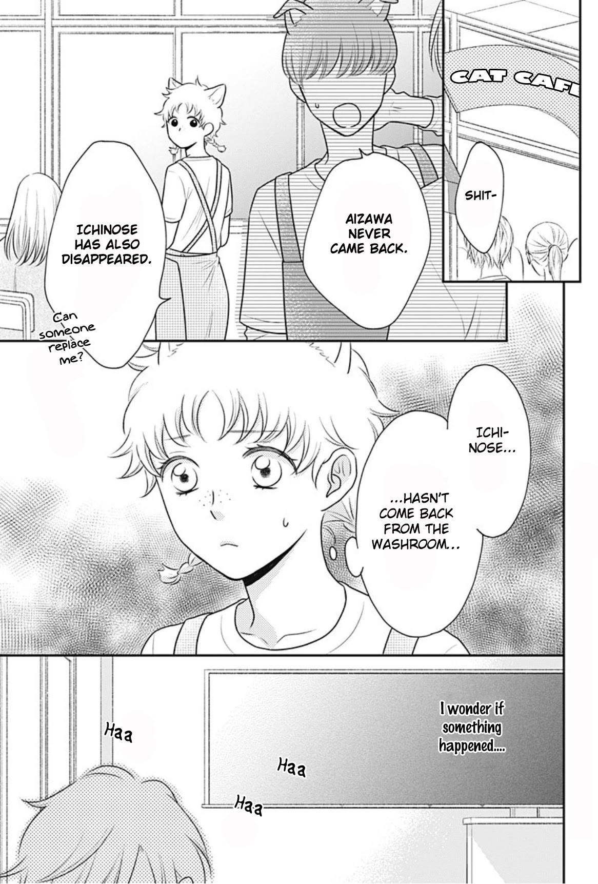 Ichinose-kun Wa Kofun Dekinai Chapter 12 page 2 - Chapter 12
