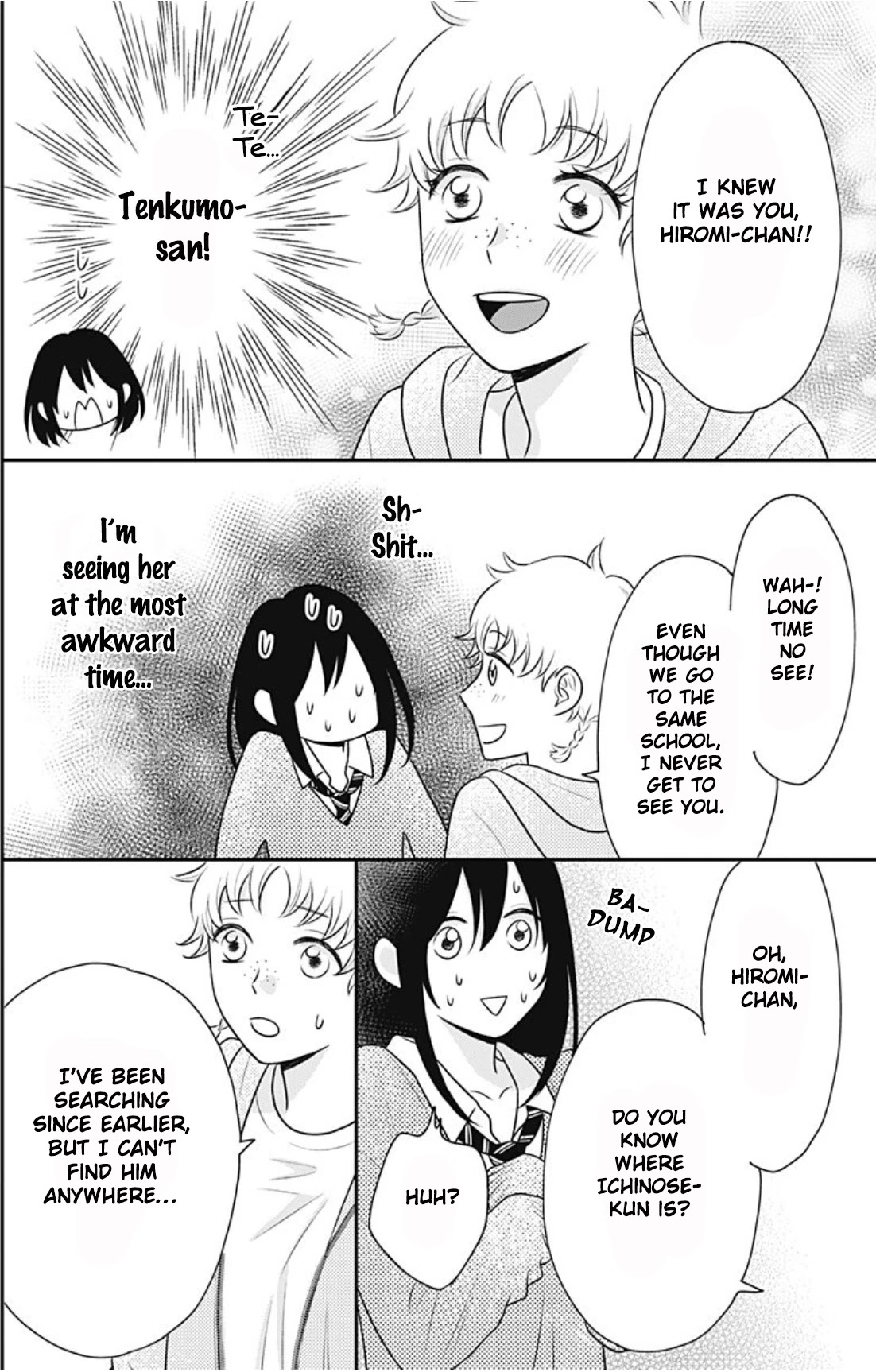 Ichinose-kun Wa Kofun Dekinai Chapter 12 page 21 - Chapter 12