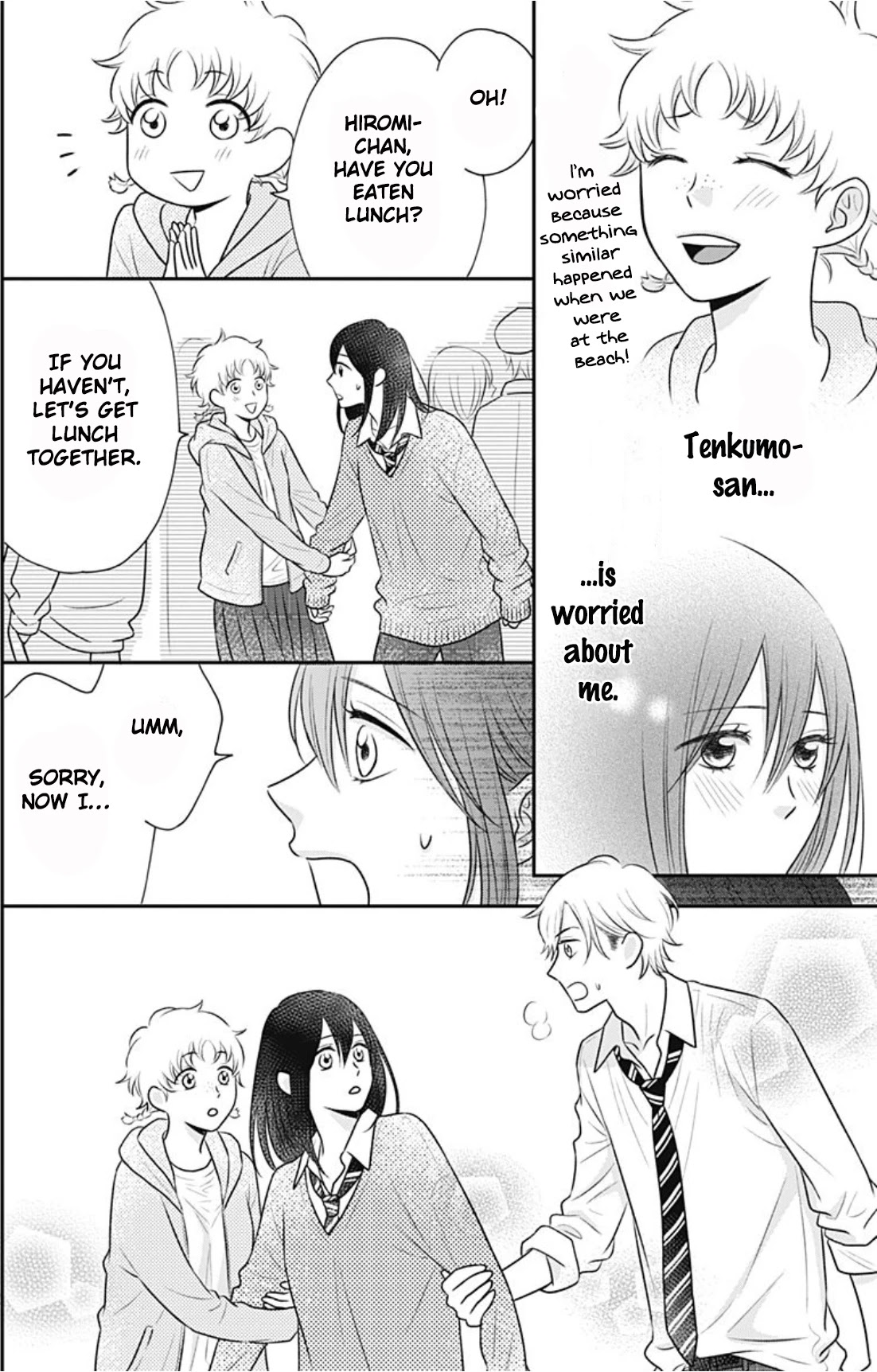 Ichinose-kun Wa Kofun Dekinai Chapter 12 page 23 - Chapter 12