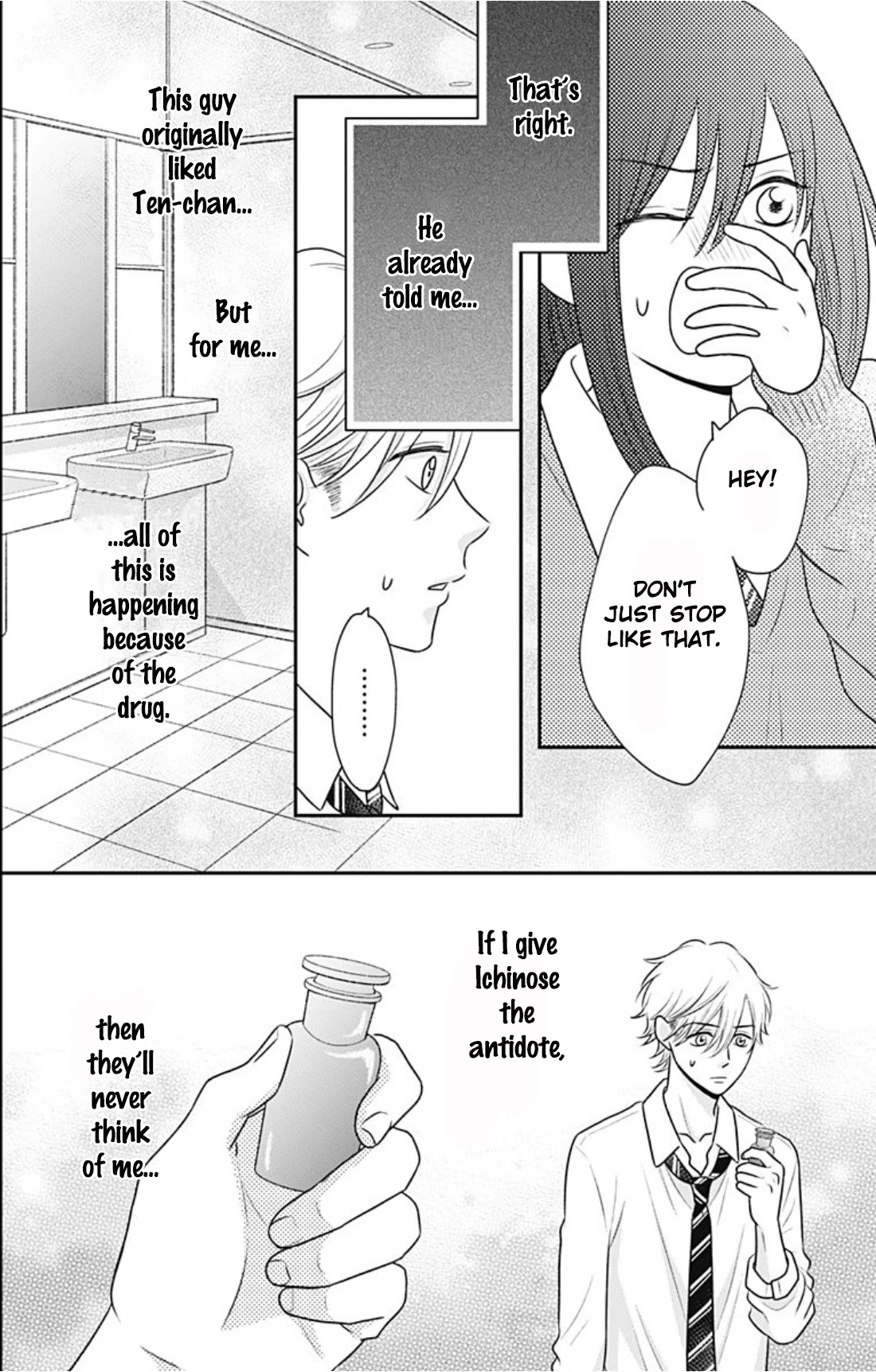 Ichinose-kun Wa Kofun Dekinai Chapter 12 page 27 - Chapter 12