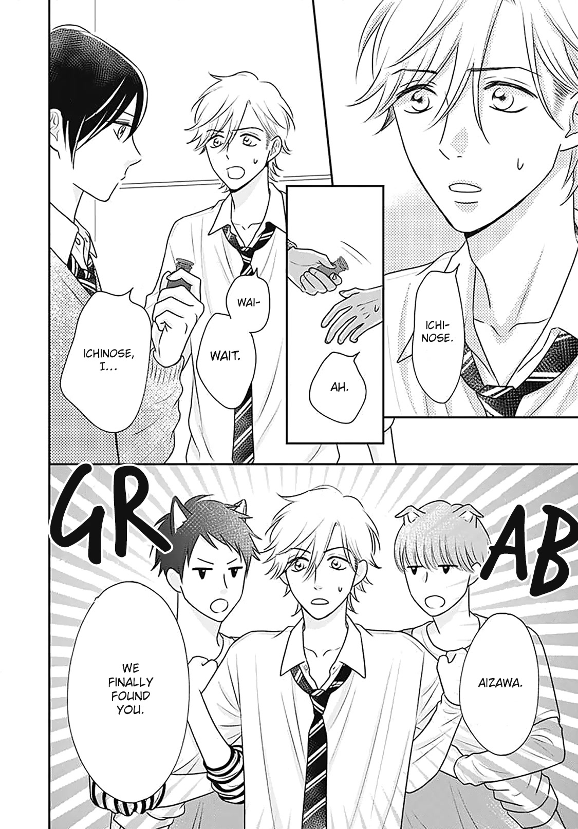 Ichinose-kun Wa Kofun Dekinai Chapter 13 page 11 - Chapter 13