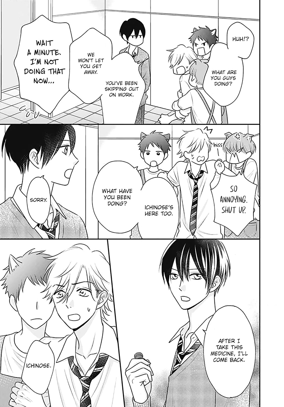 Ichinose-kun Wa Kofun Dekinai Chapter 13 page 12 - Chapter 13