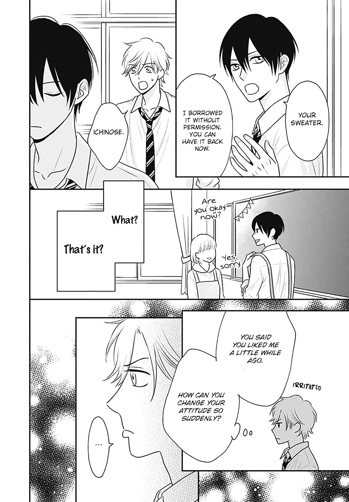 Ichinose-kun Wa Kofun Dekinai Chapter 13 page 17 - Chapter 13