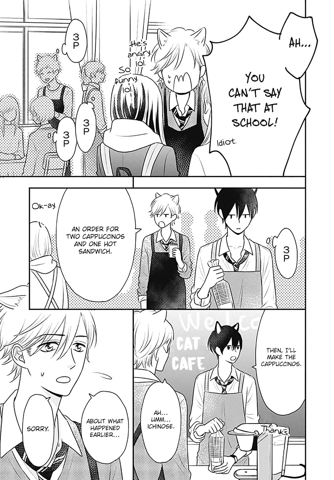 Ichinose-kun Wa Kofun Dekinai Chapter 13 page 20 - Chapter 13