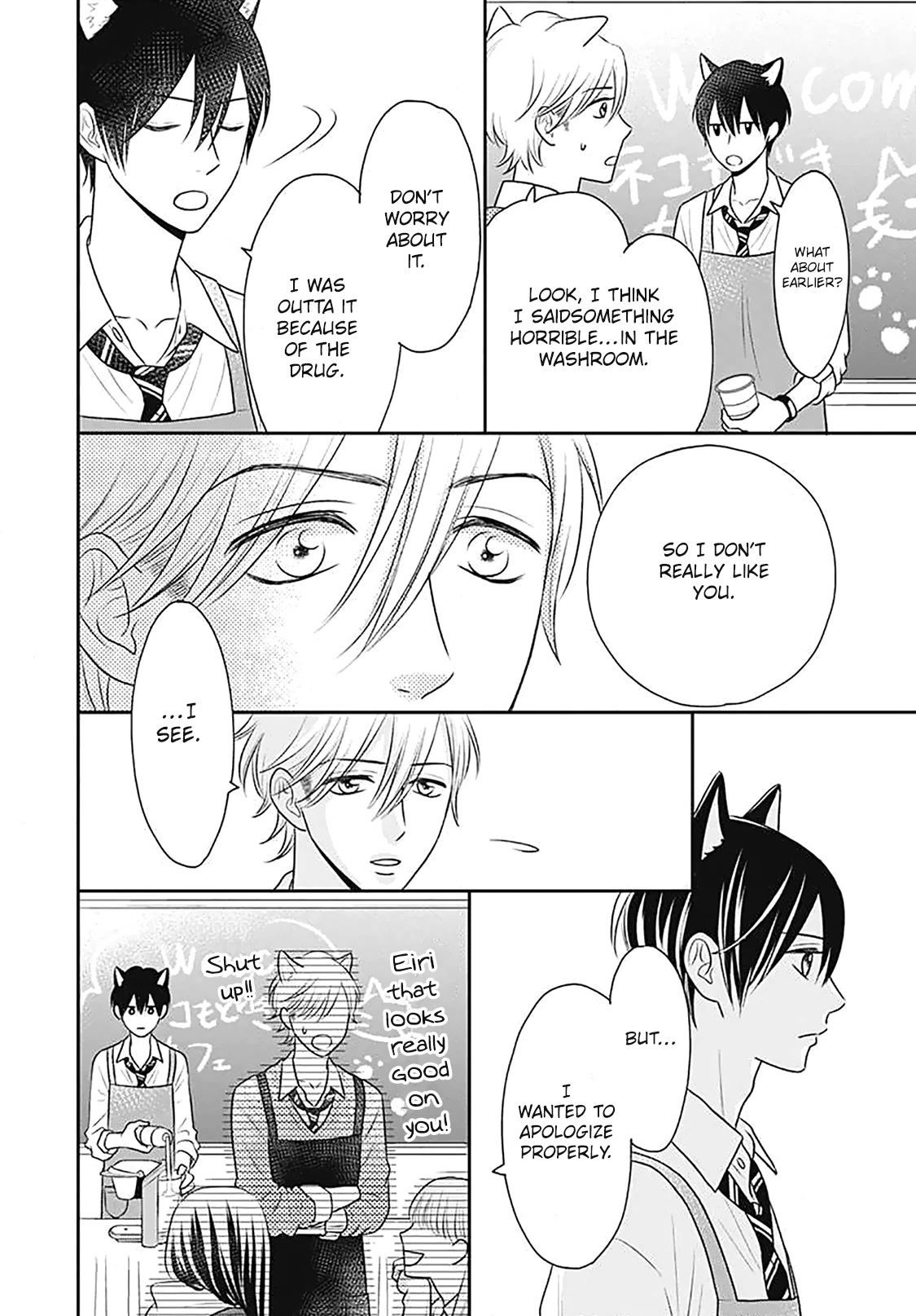 Ichinose-kun Wa Kofun Dekinai Chapter 13 page 21 - Chapter 13