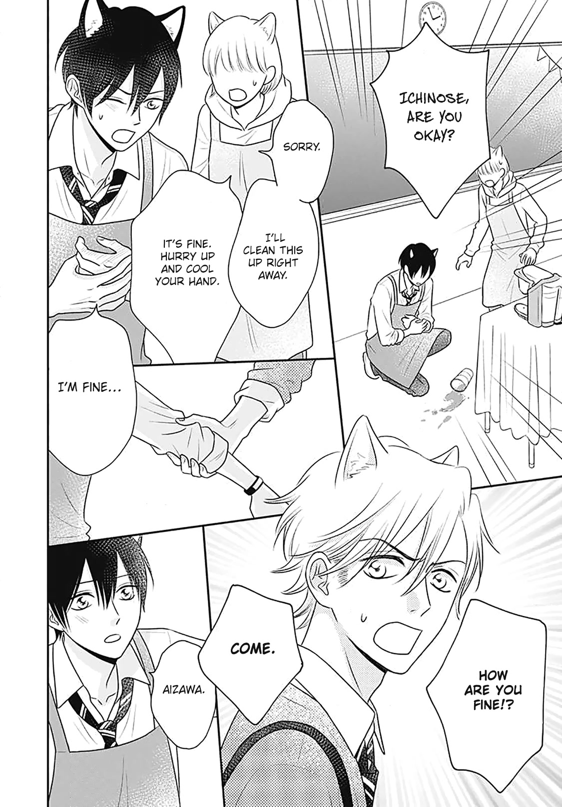 Ichinose-kun Wa Kofun Dekinai Chapter 13 page 23 - Chapter 13