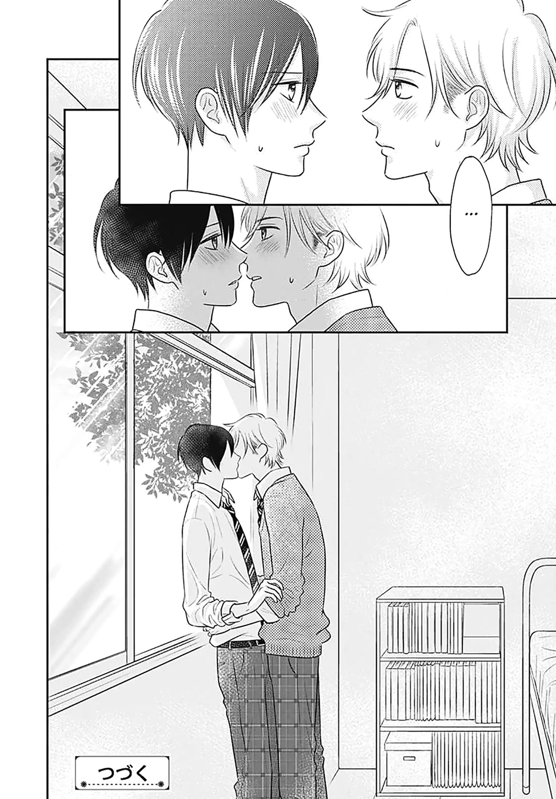 Ichinose-kun Wa Kofun Dekinai Chapter 13 page 39 - Chapter 13