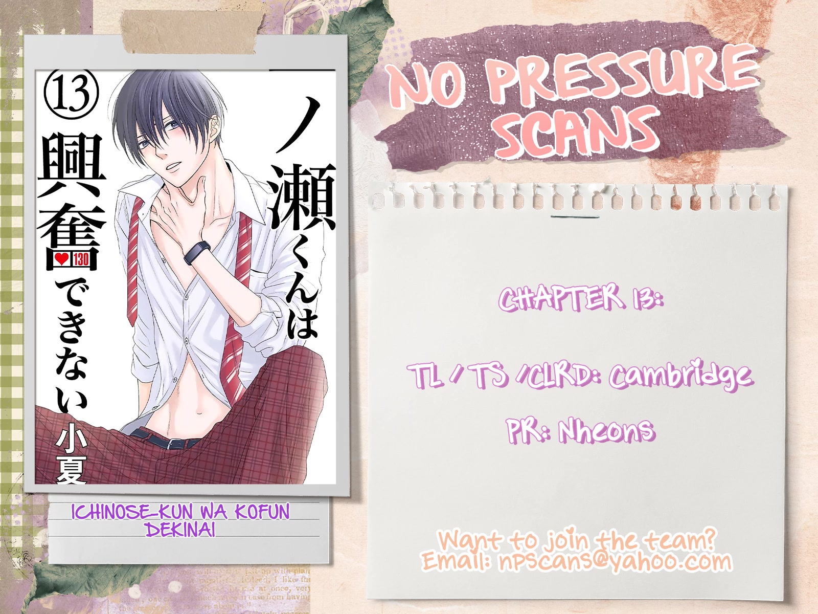 Ichinose-kun Wa Kofun Dekinai Chapter 13 page 41 - Chapter 13