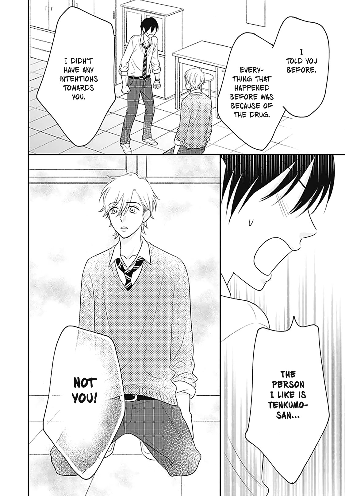 Ichinose-kun Wa Kofun Dekinai Chapter 14 page 10 - Chapter 14 [END]