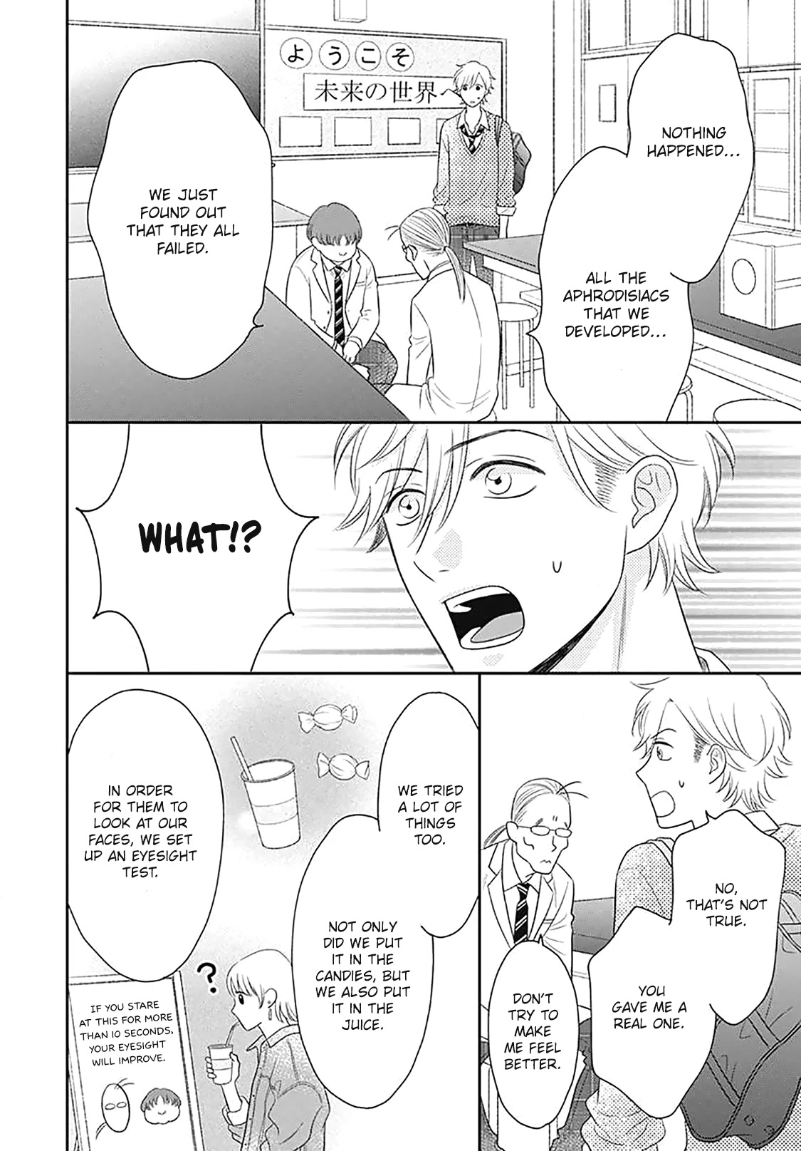 Ichinose-kun Wa Kofun Dekinai Chapter 14 page 16 - Chapter 14 [END]