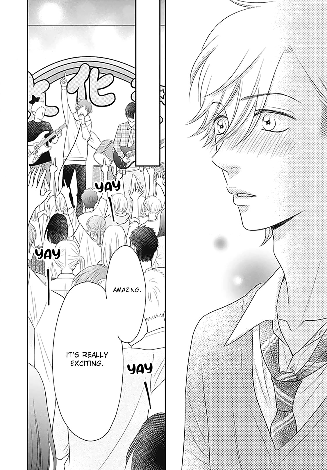 Ichinose-kun Wa Kofun Dekinai Chapter 14 page 20 - Chapter 14 [END]