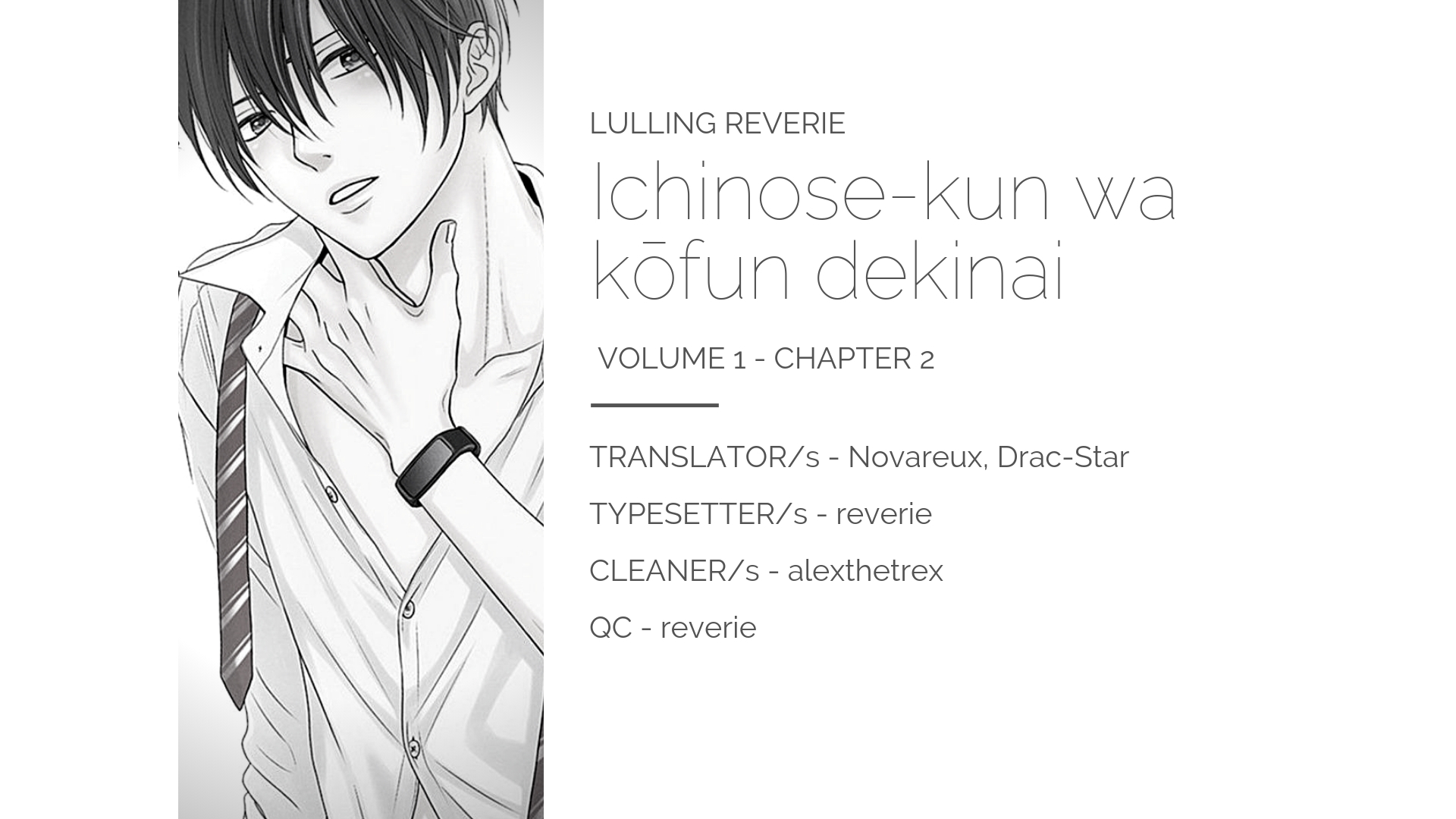 Ichinose-kun Wa Kofun Dekinai Chapter 2 page 1 - Chapter 2: I want your XX