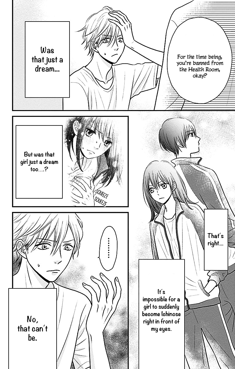 Ichinose-kun Wa Kofun Dekinai Chapter 2 page 10 - Chapter 2: I want your XX