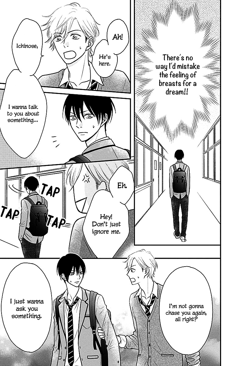 Ichinose-kun Wa Kofun Dekinai Chapter 2 page 11 - Chapter 2: I want your XX