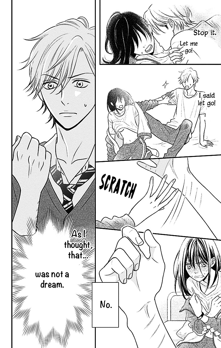 Ichinose-kun Wa Kofun Dekinai Chapter 2 page 14 - Chapter 2: I want your XX