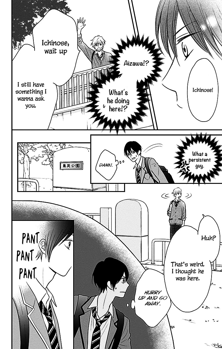 Ichinose-kun Wa Kofun Dekinai Chapter 2 page 16 - Chapter 2: I want your XX