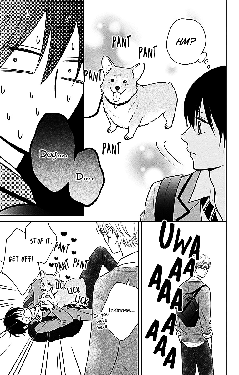 Ichinose-kun Wa Kofun Dekinai Chapter 2 page 17 - Chapter 2: I want your XX