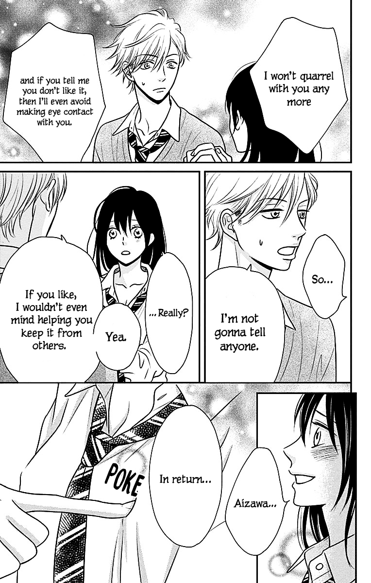 Ichinose-kun Wa Kofun Dekinai Chapter 2 page 25 - Chapter 2: I want your XX