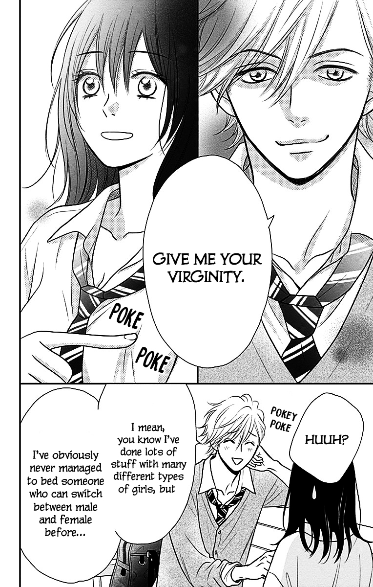Ichinose-kun Wa Kofun Dekinai Chapter 2 page 26 - Chapter 2: I want your XX