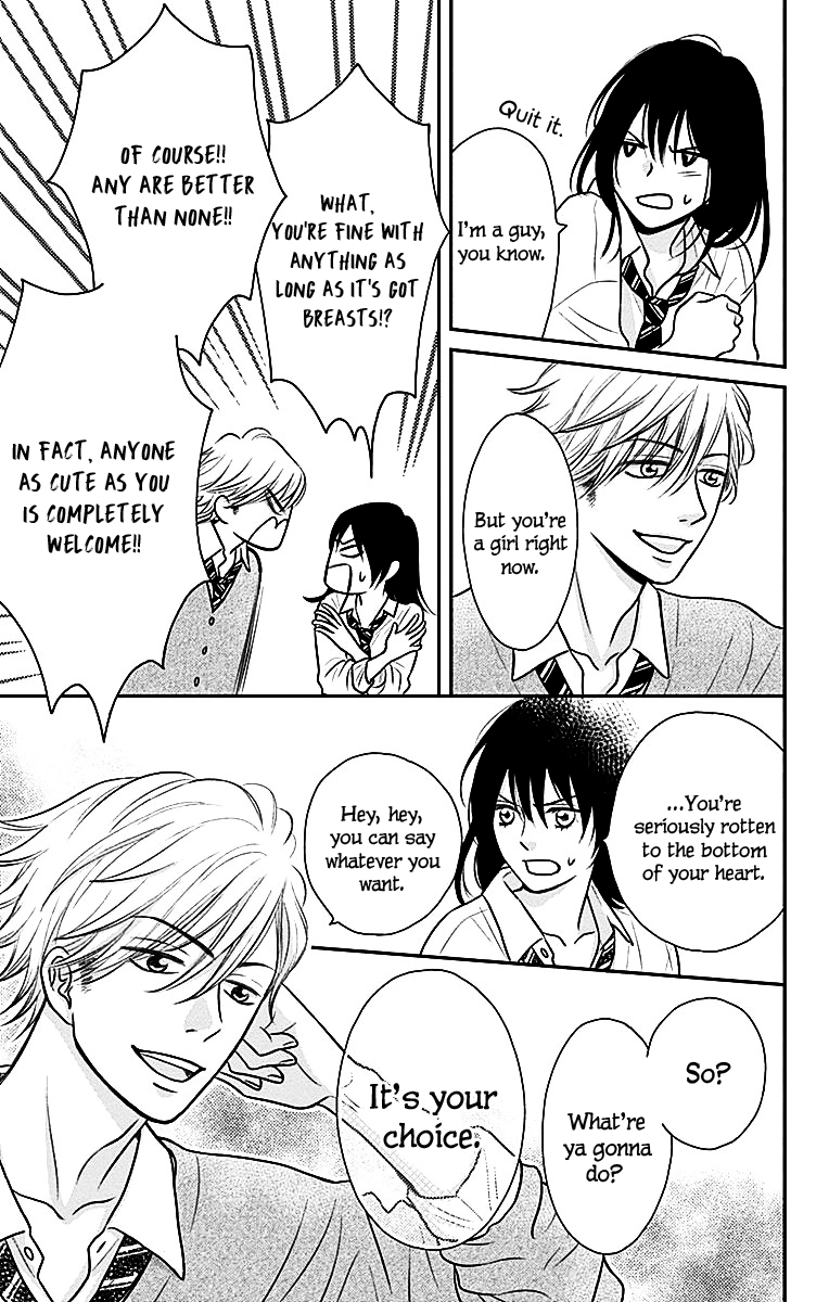 Ichinose-kun Wa Kofun Dekinai Chapter 2 page 27 - Chapter 2: I want your XX