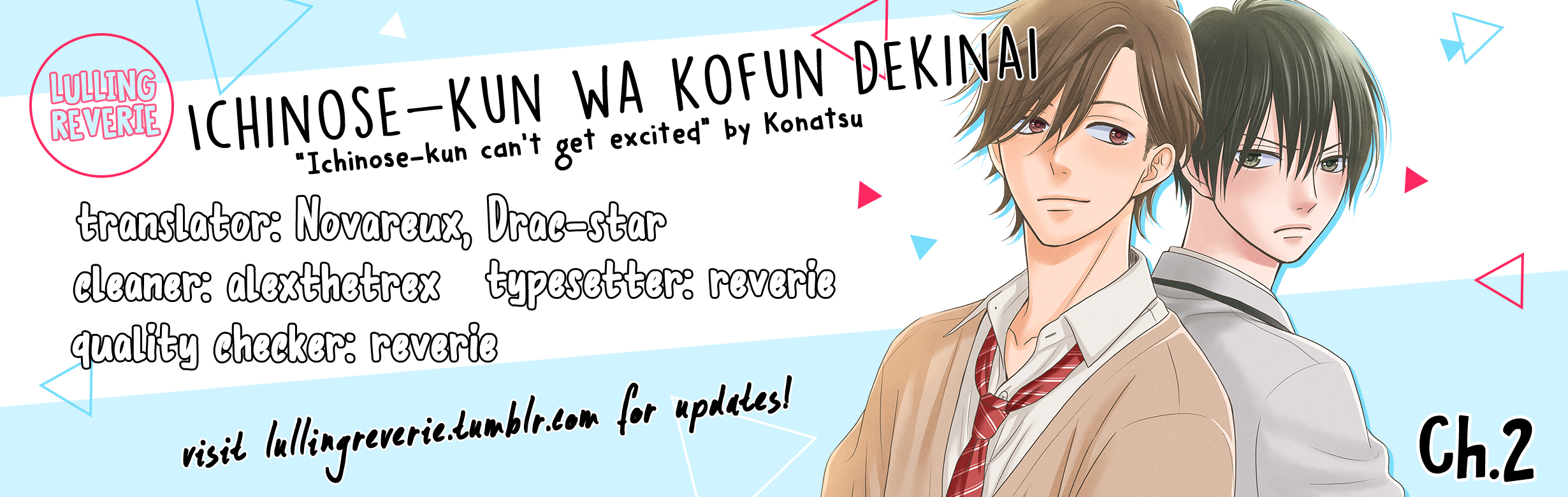 Ichinose-kun Wa Kofun Dekinai Chapter 2 page 31 - Chapter 2: I want your XX