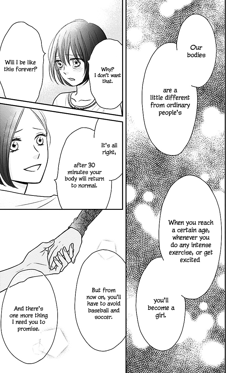 Ichinose-kun Wa Kofun Dekinai Chapter 2 page 5 - Chapter 2: I want your XX