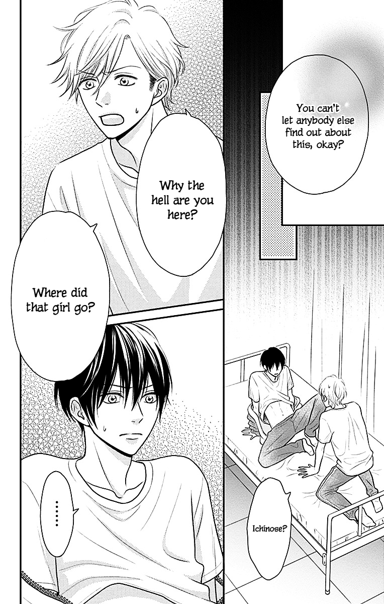 Ichinose-kun Wa Kofun Dekinai Chapter 2 page 6 - Chapter 2: I want your XX