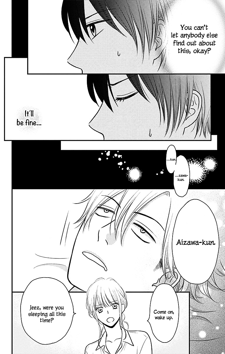 Ichinose-kun Wa Kofun Dekinai Chapter 2 page 8 - Chapter 2: I want your XX