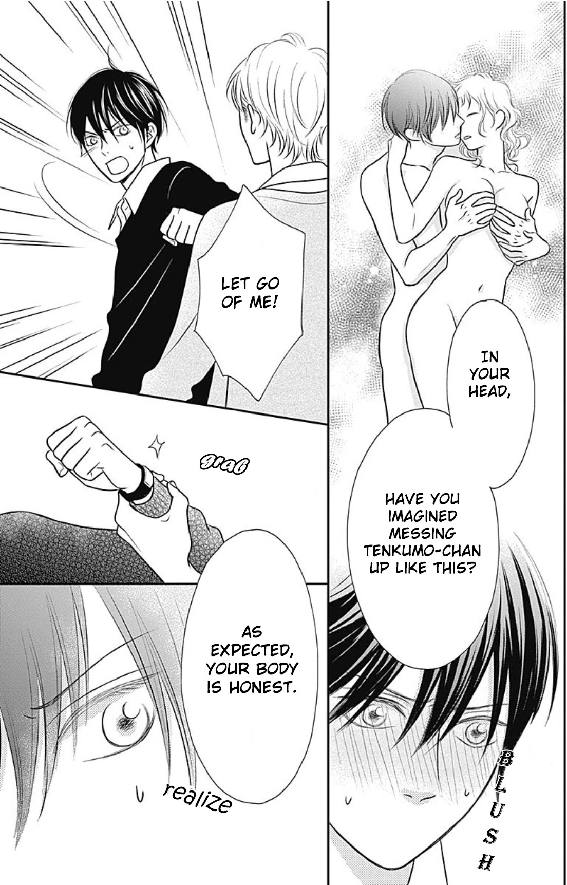 Ichinose-kun Wa Kofun Dekinai Chapter 3 page 15 - Chapter 3