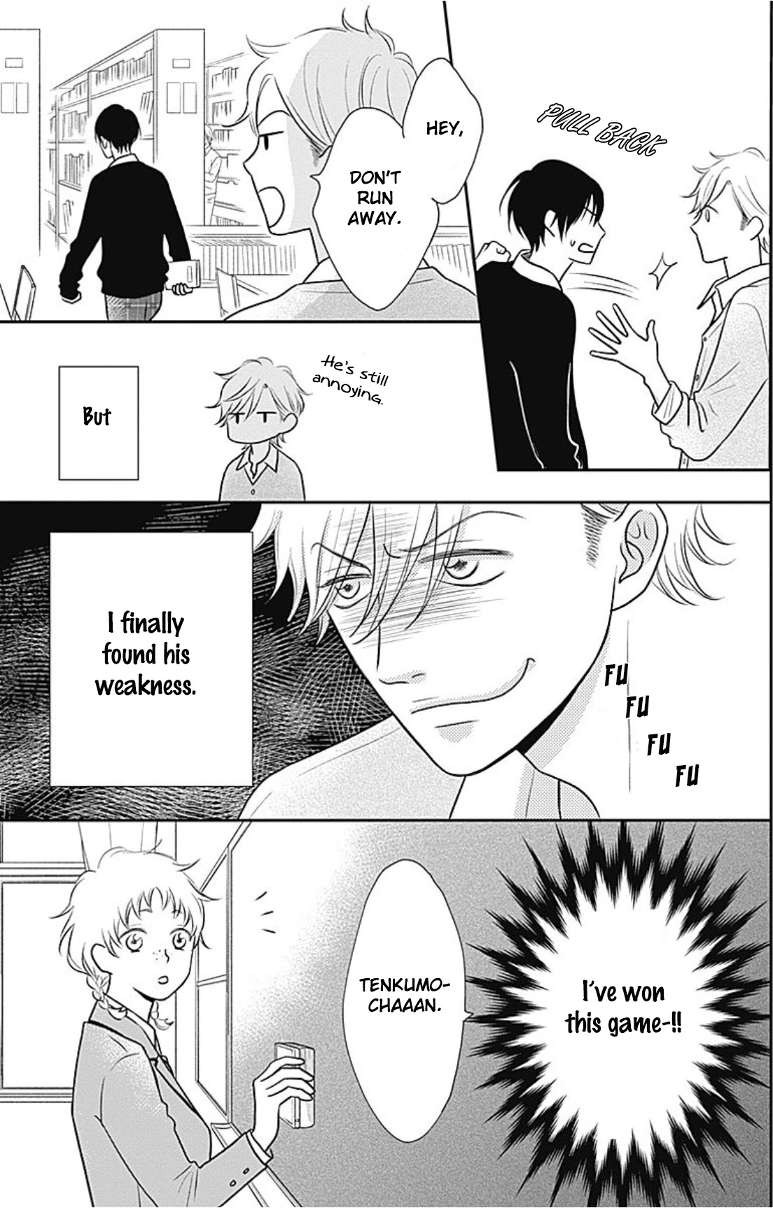 Ichinose-kun Wa Kofun Dekinai Chapter 3 page 17 - Chapter 3