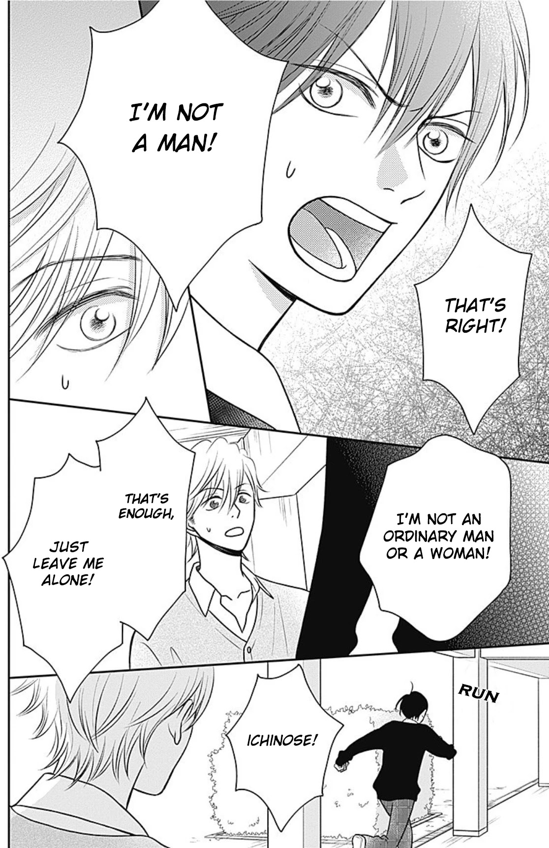 Ichinose-kun Wa Kofun Dekinai Chapter 3 page 22 - Chapter 3