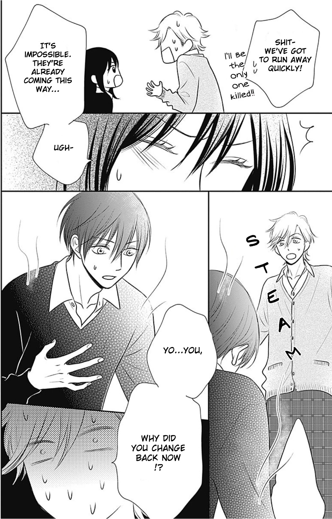Ichinose-kun Wa Kofun Dekinai Chapter 3 page 32 - Chapter 3