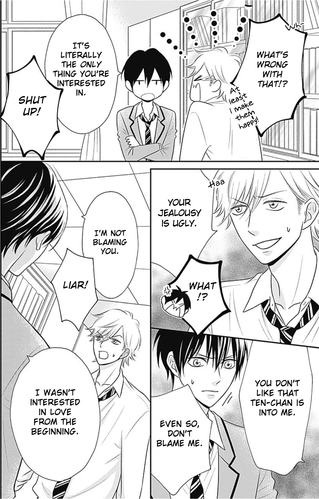 Ichinose-kun Wa Kofun Dekinai Chapter 5 page 5 - Chapter 5