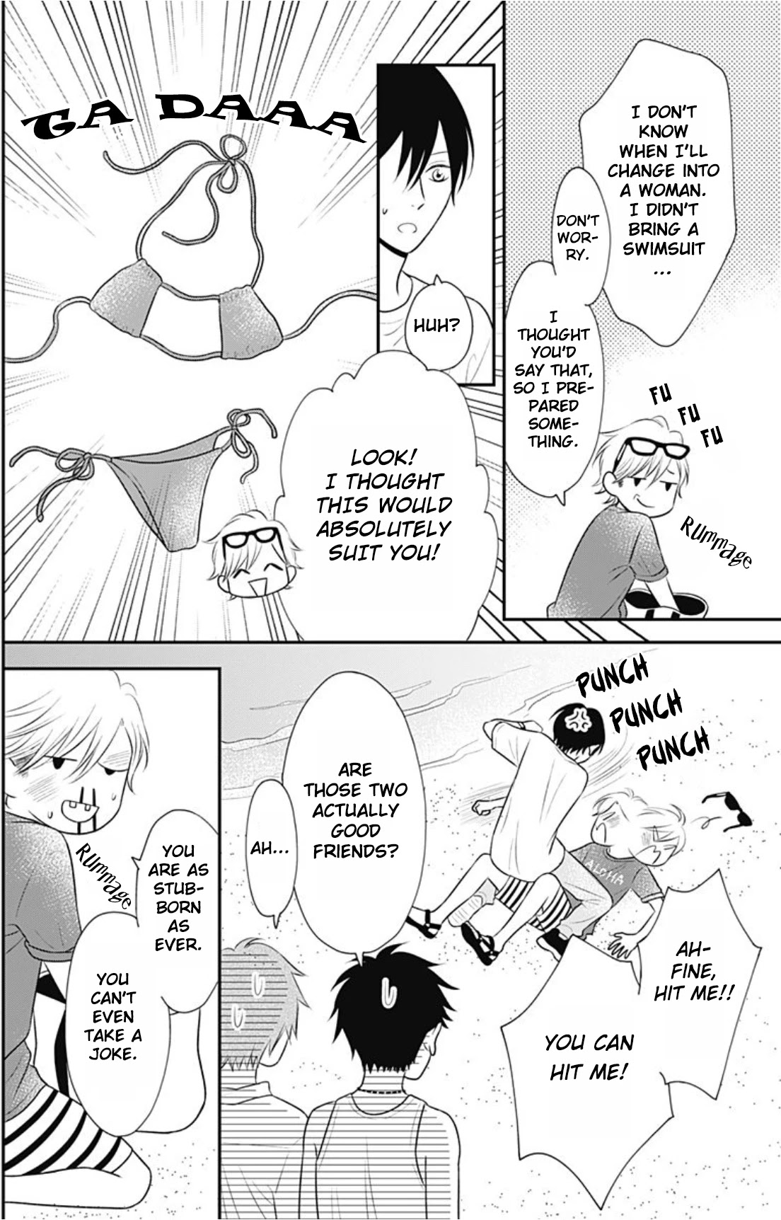 Ichinose-kun Wa Kofun Dekinai Chapter 7 page 11 - Chapter 7