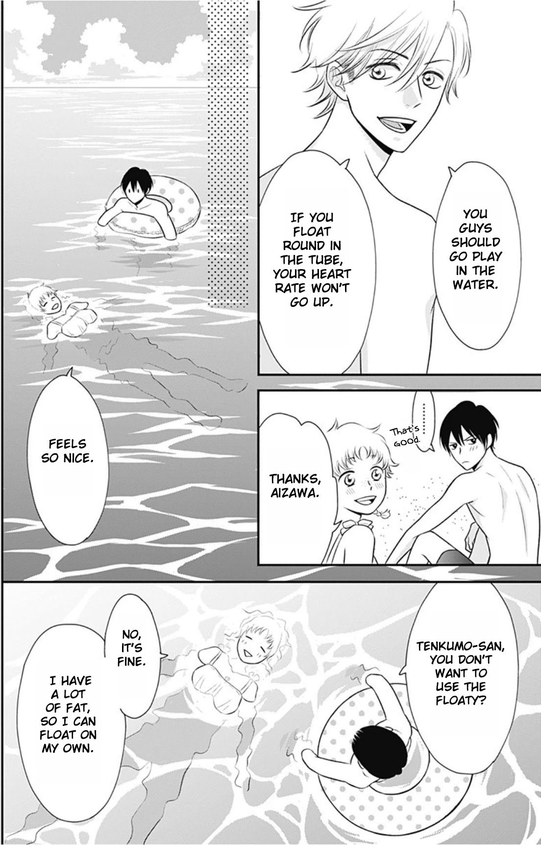 Ichinose-kun Wa Kofun Dekinai Chapter 7 page 15 - Chapter 7