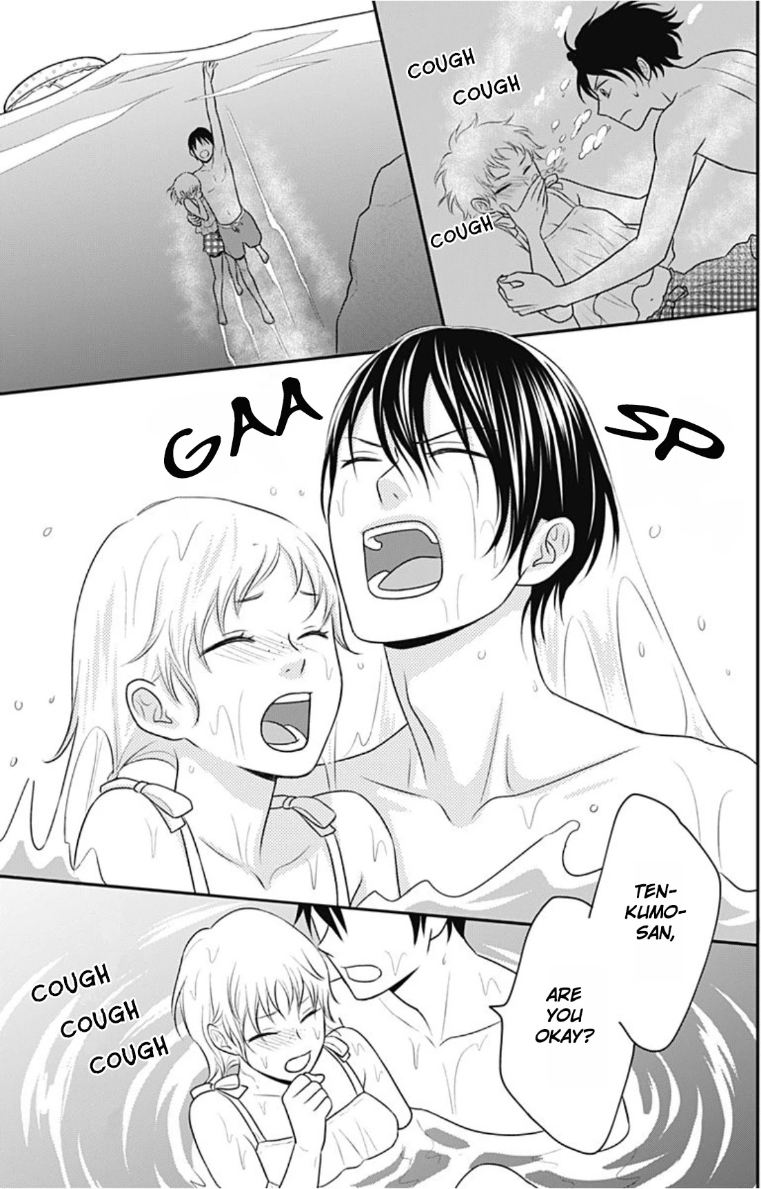 Ichinose-kun Wa Kofun Dekinai Chapter 7 page 20 - Chapter 7
