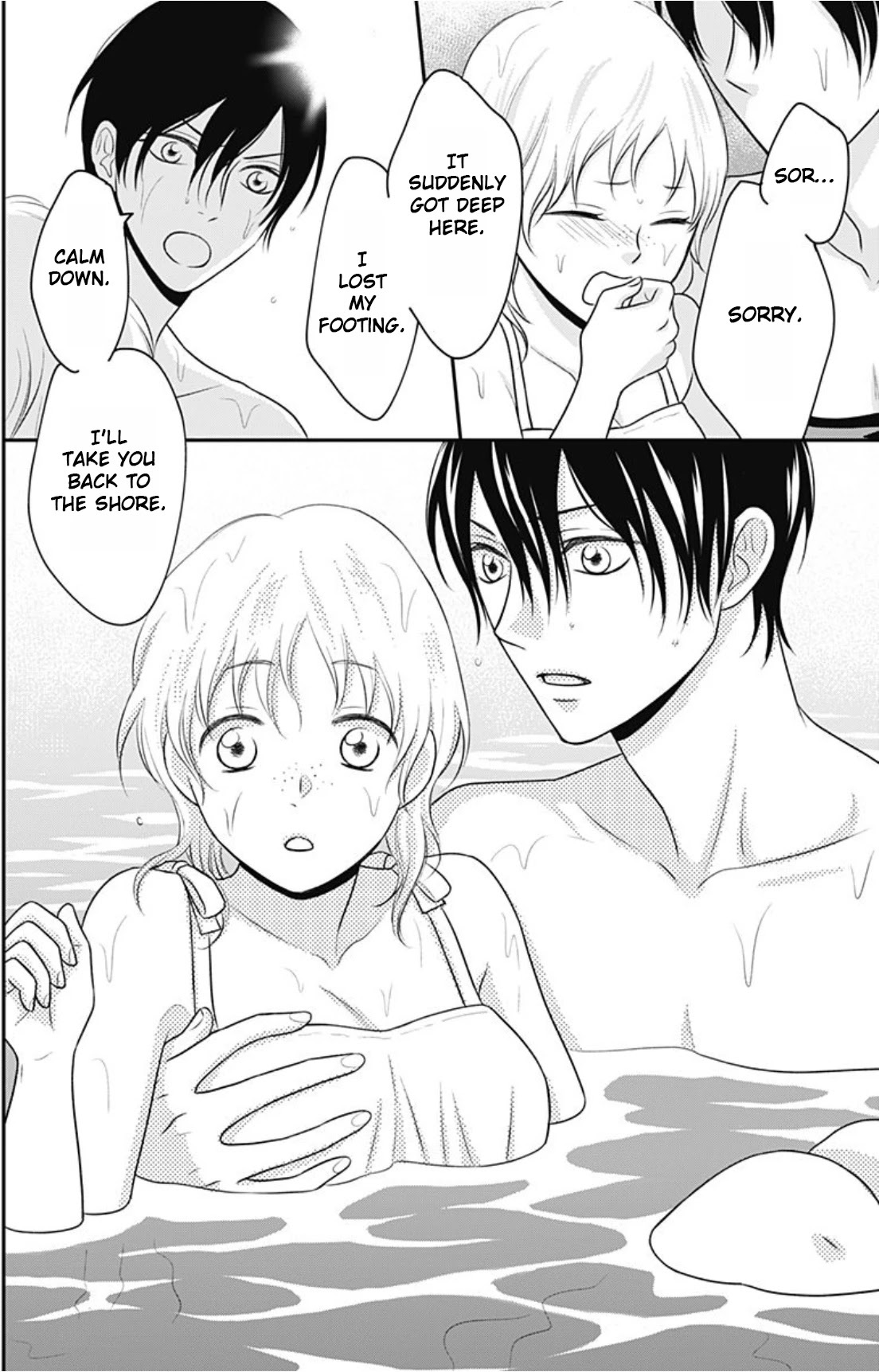 Ichinose-kun Wa Kofun Dekinai Chapter 7 page 21 - Chapter 7