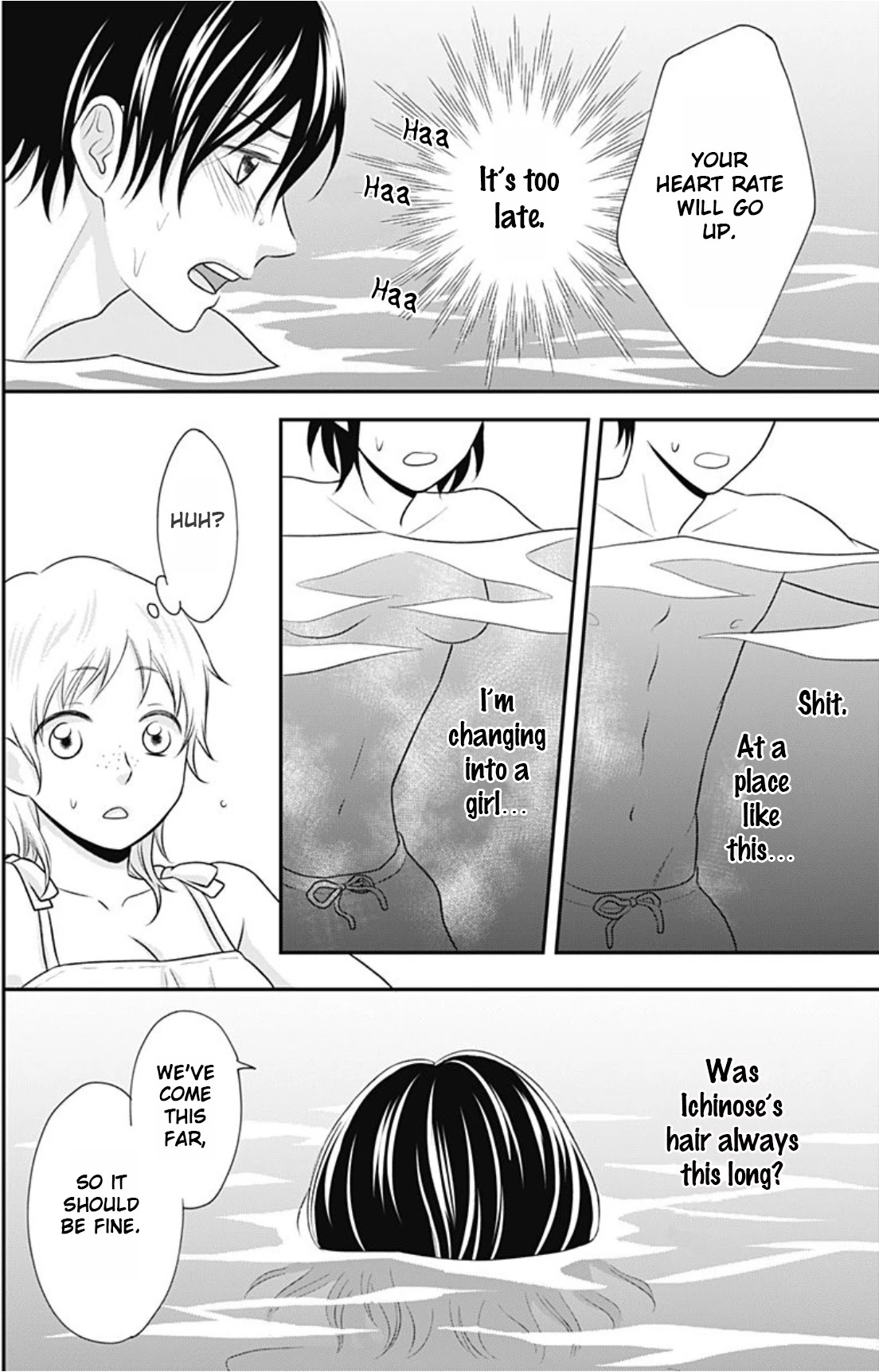 Ichinose-kun Wa Kofun Dekinai Chapter 7 page 23 - Chapter 7