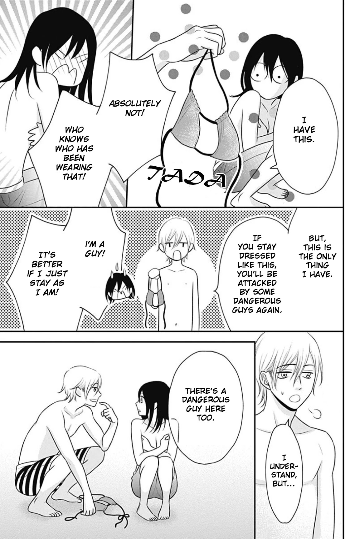Ichinose-kun Wa Kofun Dekinai Chapter 8 page 14 - Chapter 8