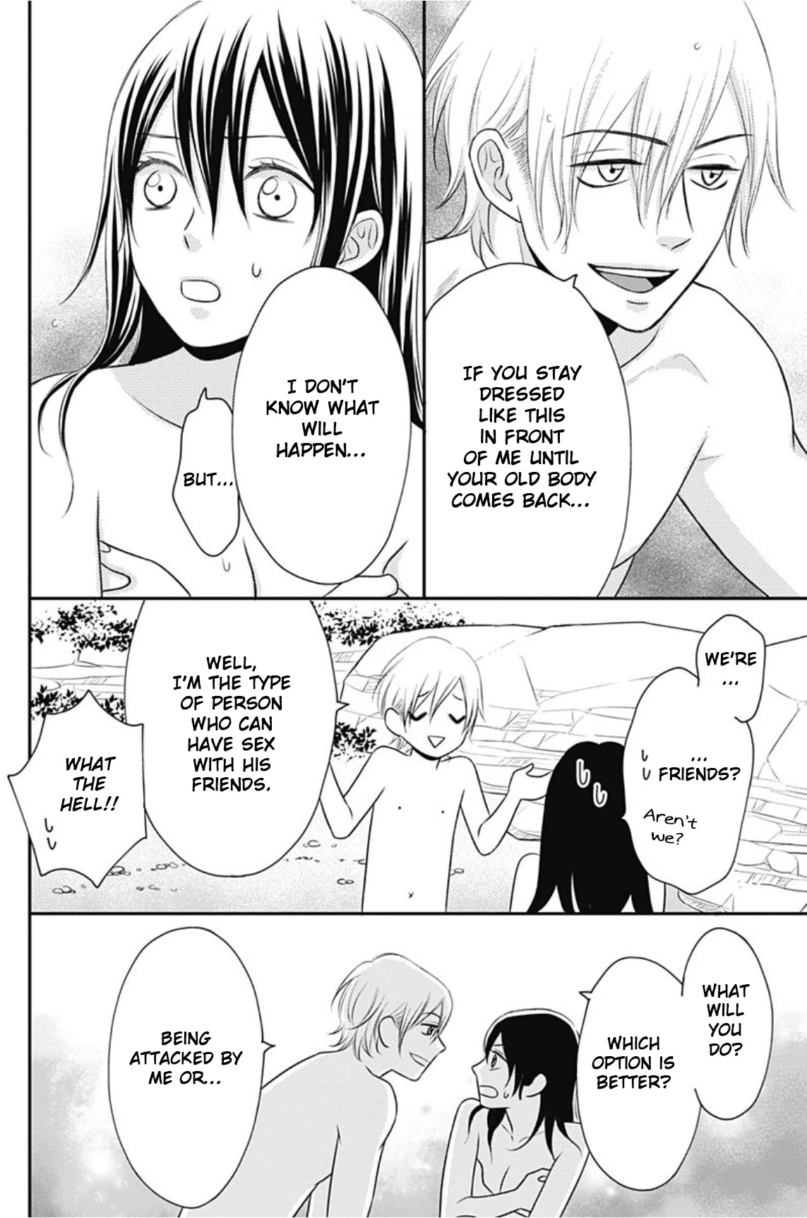 Ichinose-kun Wa Kofun Dekinai Chapter 8 page 15 - Chapter 8