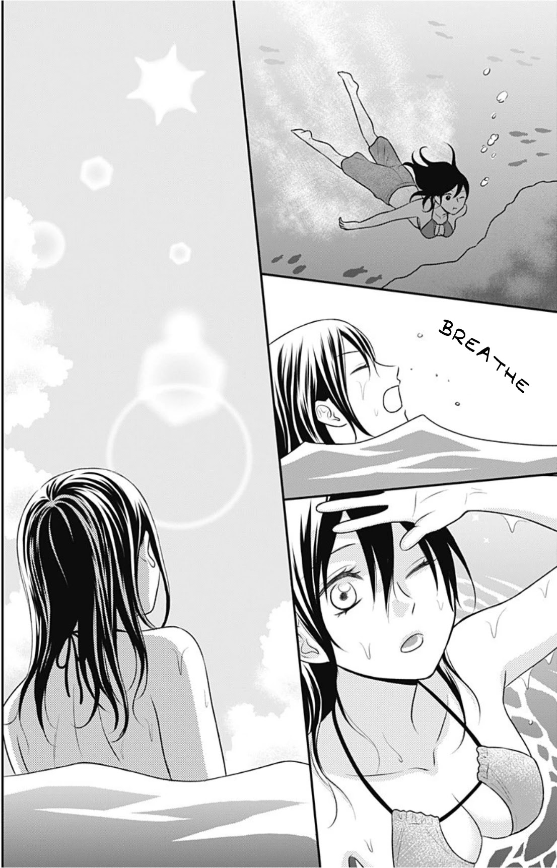 Ichinose-kun Wa Kofun Dekinai Chapter 8 page 21 - Chapter 8