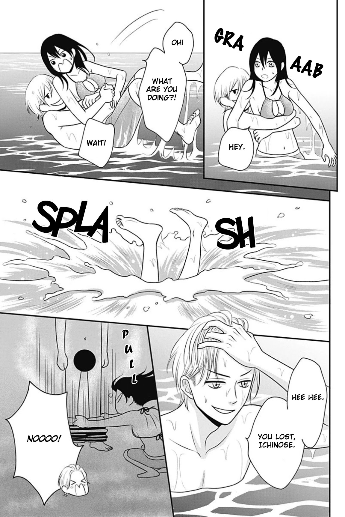 Ichinose-kun Wa Kofun Dekinai Chapter 8 page 22 - Chapter 8